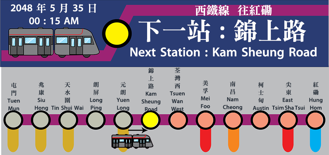 「集卡、卡片現化」(其一例子)